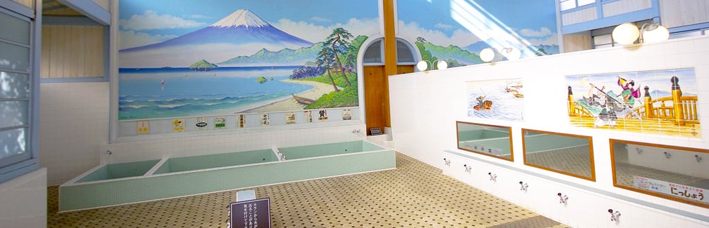 Japanese bath house